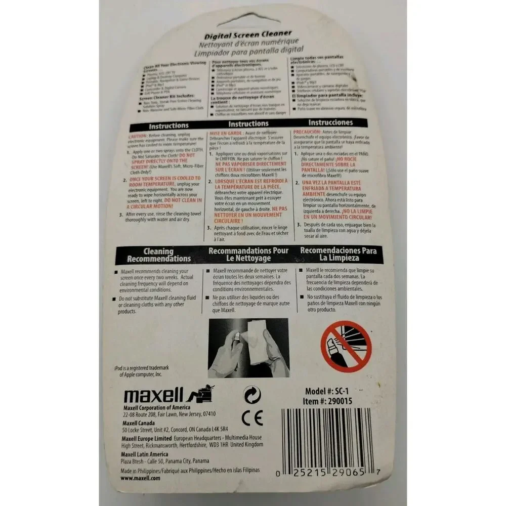 Maxell Digital Screen Cleaner - Micro Fiber Cleaning Towel Included - 1.69 oz
